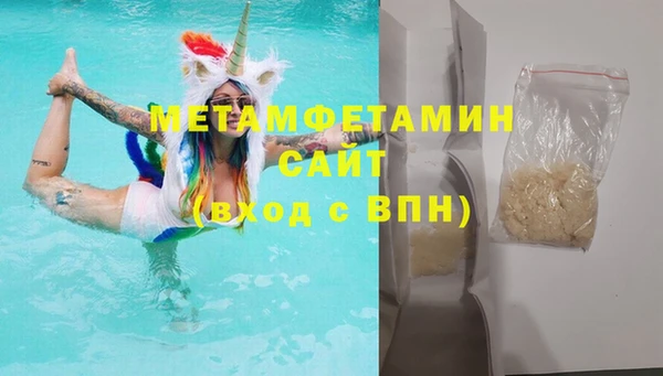 гидропоника Алзамай