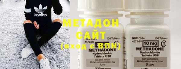 мефедрон Алексин