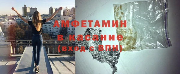 экстази Алексеевка