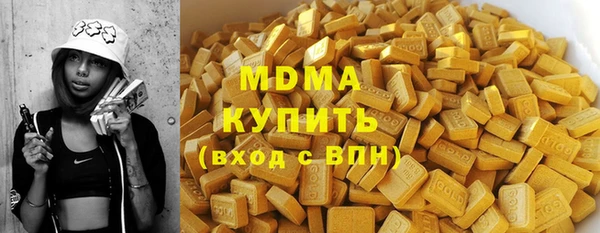 гидропоника Алзамай