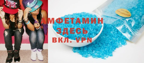 гидропоника Алзамай