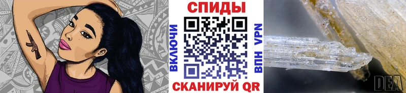 Первитин витя Шенкурск