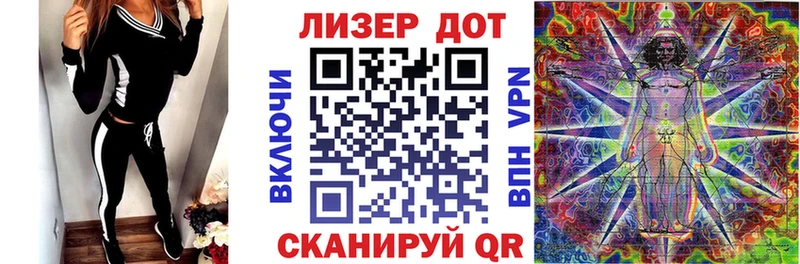 где продают наркотики Шенкурск Марки N-bome 1,5мг